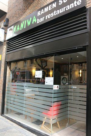 Naniwa Ramen