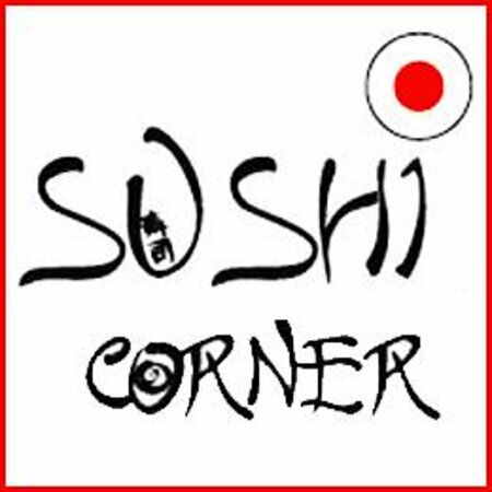 SUSHI Corner