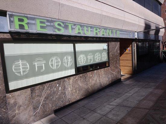 Restaurante Perla Oriental