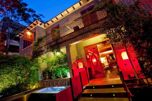 El Bund Restaurante