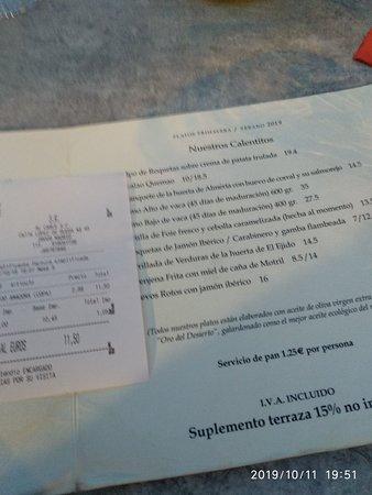 Sin Reserva